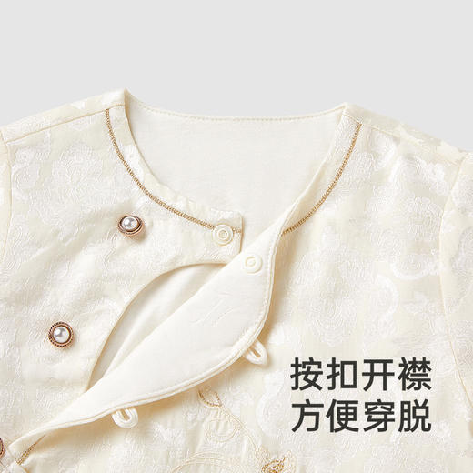 【高定系列】英氏婴儿羊毛连体衣桑蚕丝秋冬保暖毛织爬服新款 商品图3