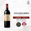2017 Branaire Ducru 班尼杜克酒庄红葡萄酒 商品缩略图0