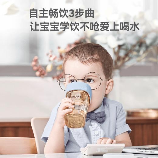 【刮码】赫根模范学饮杯婴儿防呛宝宝嘬口杯儿童PPSU水杯婴幼儿直饮杯hegen 商品图4