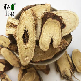 【弘毅六不用生态农场】六不用黄芪 老芪 125克/份（10年以上）