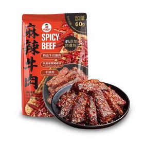 MM棒棒娃麻辣牛肉（560g）