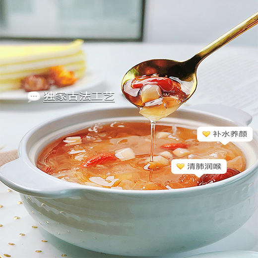 正宗京味【小吊梨汤】润甜不腻，河北赵县鲜润雪花梨+古田有机银耳，养肺润燥，干净好配料，免煮即食，冷热均可 商品图3