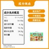 重庆特产 礼盒老板大方 十大怪 500g礼盒装 磁器口麻花 桃酥芝麻 送礼 商品缩略图3