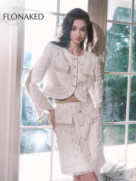 白色立体花朵双弧形粗花呢短半裙