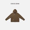 COCO ZONE 2024美拉德休闲风空气层纯色双头拉链外套24C10137 商品缩略图0