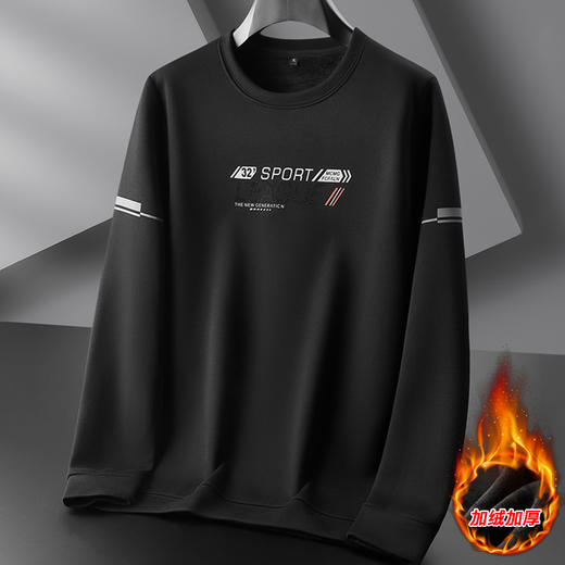 【新款DPF】大依优型大码加绒卫衣圆领长袖加肥加大休闲运动上衣男打底衫胖子 商品图2