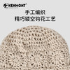 卡蒙手工编织精巧镂空钩花手工针织帽KM-9565 商品缩略图3