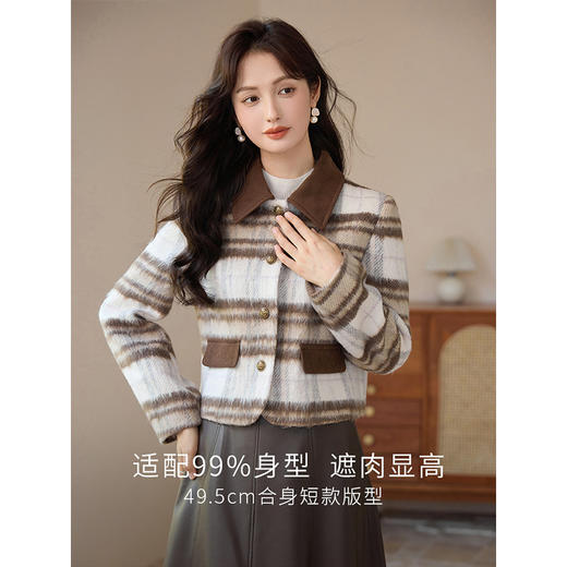 【年终特卖】熙世界复古小香风格纹毛呢外套短款小个子秋冬呢子撞色翻领上衣 商品图1