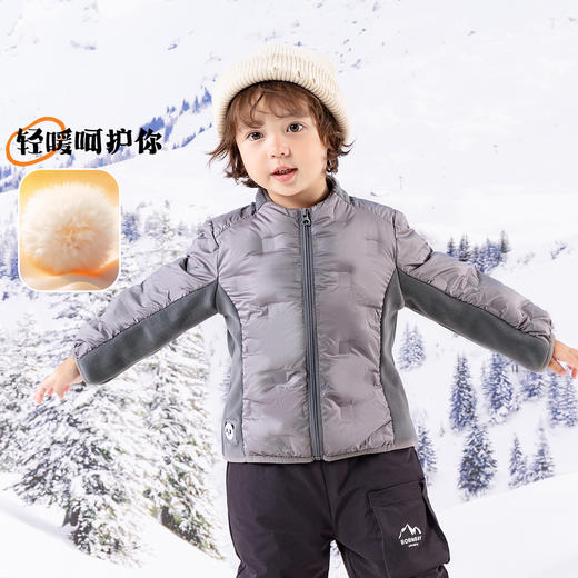 贝贝怡冬季儿童轻盈保暖羽绒服男女童时尚撞色外套ZB4DS001 商品图1