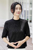 伯妮斯茵 | 极简高级风 黑色半高领中袖针织衫 春夏肌理感气质上衣 HJ3E03 商品缩略图2