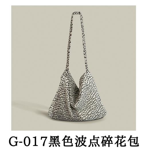 今日份OOTD#🖤【中韩爆火明星同款豹纹帆布包】👍#中韩女明星钟爱款 #杨幂同款💖#赵露思同款#💖宋慧乔同款#💖韩素希同款#💖 商品图6