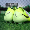 小李子NIKE耐克Phantom GX 2高端FG长钉成人足球鞋男FJ2559-003 商品缩略图4