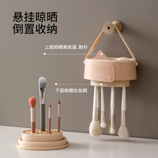 FaSoLa化妆刷清洗碗洗晾一体硅胶洗刷神器粉扑清洁工具晾晒不伤毛 商品图4