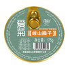 爱菊岐山臊子175g 商品缩略图2