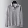 【新款DK】大依优型大码长袖衬衫领卫衣长绒棉长袖T恤翻领男士加肥加大休闲大码男装宽松上衣 商品缩略图1