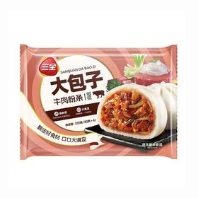 三全320g牛肉粉条大包子