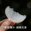 s  孔雀金枝 新疆 冰糖秋月梨 梨子 新疆梨 商品缩略图3