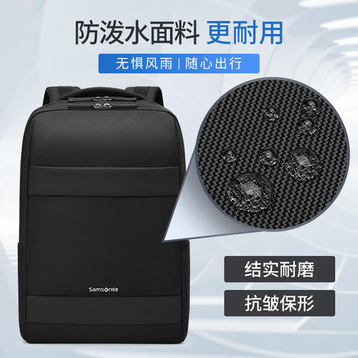 新秀丽  双肩包  TX5*09001 商品图0