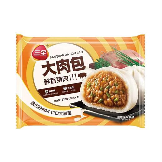 三全320g鲜香猪肉大包子 商品图0