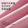 【抑菌优可丝】爱帝男/女式秋冬亲肤保暖内衣套装 商品缩略图11