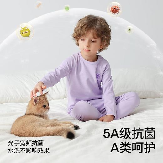【贝肽斯】宝宝保暖内衣套装儿童秋衣秋裤纯棉男女小孩打底超柔猫肚棉 商品图1