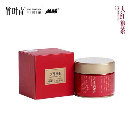 竹叶青牌大红袍茶一罐装40g 商品图0