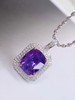 3.2克拉无烧紫蓝宝吊坠 商品缩略图1