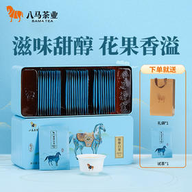 八马茶业 |  新品白茶福鼎白茶寿眉白茶私享独立小包装160g（32包）