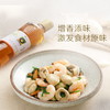禾然有机料酒 500ml/瓶 全国配送 （偏远地区除外） 商品缩略图3