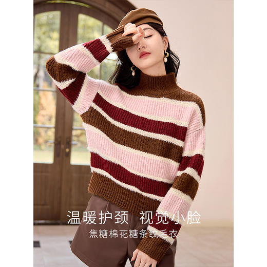 【年终特卖】熙世界复古撞色条纹毛衣冬季新款设计感加厚套头仿水貂毛针织衫 商品图2
