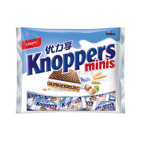 德国knoppers牛奶榛子巧克力威化饼干192g/152264 五层夹心甜而不腻迷你版 一口一个