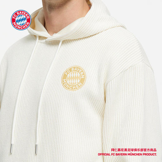 【官方正版】拜仁慕尼黑足球俱乐部 | 白色休闲连帽卫衣球迷 商品图4
