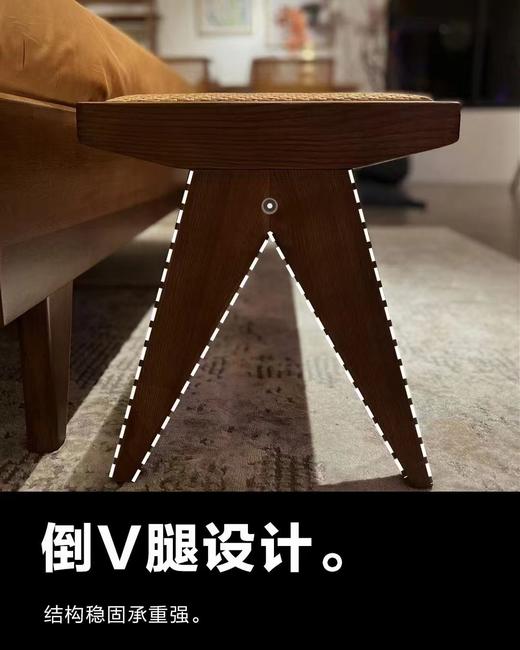 RICCIONE 瑞吉欧 编藤实木床MS1521，1821W6，实木昌迪条凳MS2333（R） 商品图2