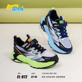 福得隆新款皮面972   37-42 （同款系带980   37-42码）