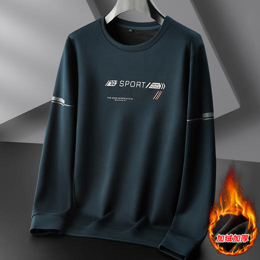 【新款DPF】大依优型大码加绒卫衣圆领长袖加肥加大休闲运动上衣男打底衫胖子 商品图3