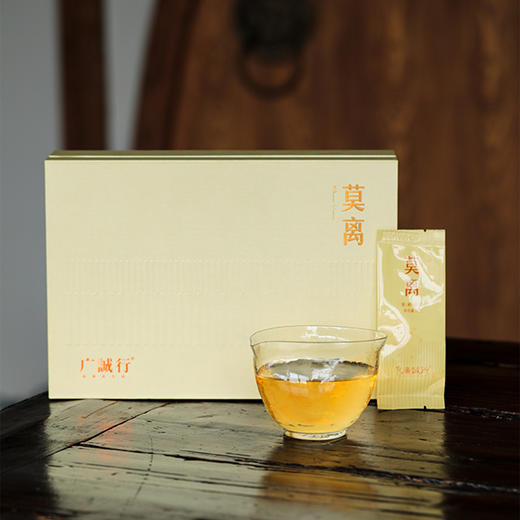 【不是山】2025年福州茉莉花茶莫离100g 商品图1