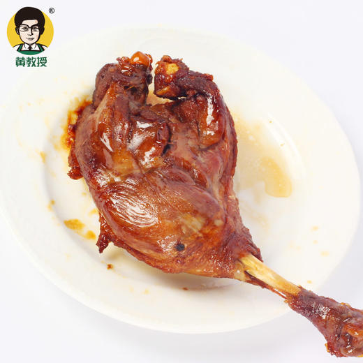 【老卤入味 肉质鲜嫩】黄教授酱香鸭腿 精选鸭腿 科学工艺 肉质鲜嫩 丝丝入味 双层包装 健康安全 商品图2