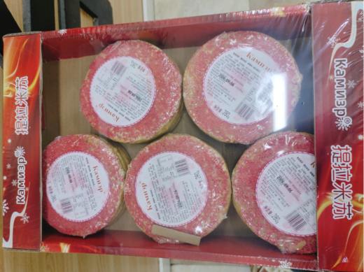 提拉米苏2盒 商品图1