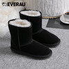 EVERAU中筒绒面经典男女同款雪地靴EA3133 商品缩略图6