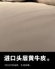 RICCIONE 瑞吉欧WN28824头层黄牛皮大象耳朵沙发 商品缩略图4