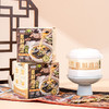 【贵州帮扶】薏黔诚丨薏斛鸡汤 258g*2碗 商品缩略图1