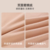 雅黛丽孕妇保暖内衣7A抑菌免穿文胸产后专用哺乳期秋衣秋裤套装女 商品缩略图1