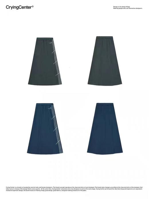 CryingCenter 华夫格轻松半身裙 哭喊中心 商品图2