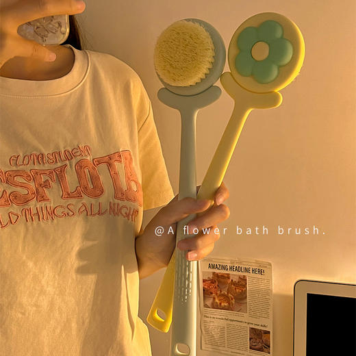 「29.9到手3支！花朵洗澡刷」洗澡刷搓澡刷背女士沐浴刷长柄软毛 居家日用身体刷子磨砂膏专用不求人清洁工具 商品图3