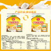 椰奶营养麦片500g 冲调麦片【129元任选8件】 商品缩略图3