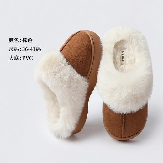 【美拉德色系】2025秋冬麂皮绒棉拖鞋室内情侣家居鞋保暖时尚毛拖鞋情侣款可外穿 商品图5