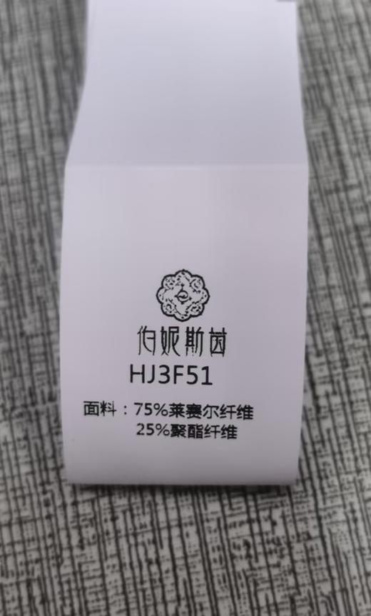 凝脂色~衬衫HJ3F51 商品图2