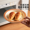 摩登主妇早餐盘子碗家用菜盘生日礼物碗具套装一人食可爱餐具礼盒 商品缩略图3