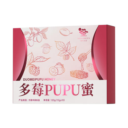 【参考链接】Vitagreen维特健灵 蜂蜜参考链接 商品图2