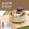  徽羚羊 烧烤炉 围炉煮茶炉 商品缩略图2